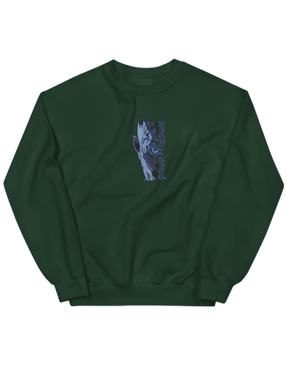 Night king sweatshirt game of Thrones - Thread Muse