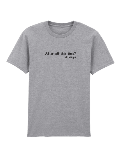 Always tricou Harry Potter - Thread Muse