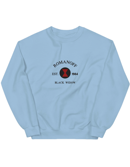 Romanoff sweatshirt - Thread Muse